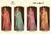 Virasat By Zarkaashi Nylone Tissue Wedding Wear Saree Wholesale Shop In Surat